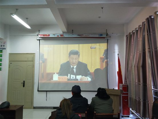 微信图片_20181219091243