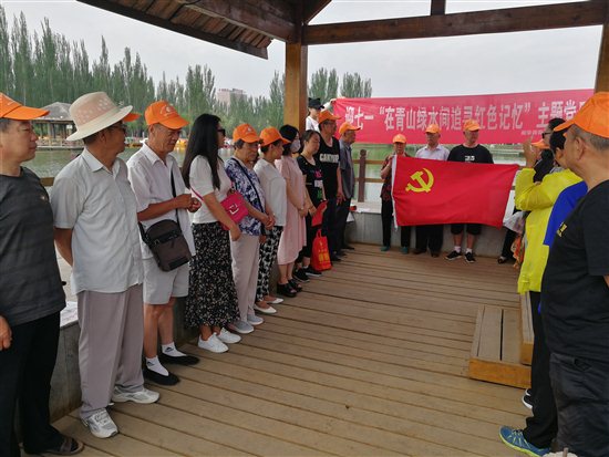 QQ图片20180625165558