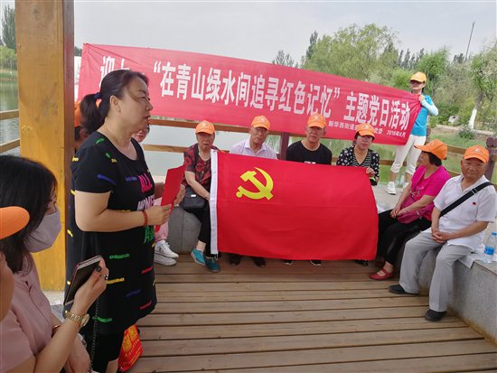 QQ图片20180625165603