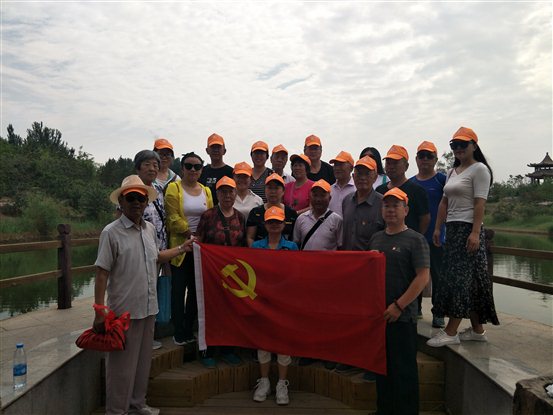 QQ图片20180625173740